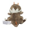 Authentic Pokemon Center Pokemon fit plush Tyrunt 16cm (long)