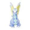 Officiële Pokemon center Pokemon fit knuffel Aurorus 19cm 