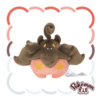 Authentic Pokemon Center Pokemon fit plush Pumpkaboo 18cm (wide)