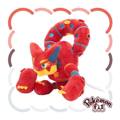 Officiële Pokemon center Pokemon fit knuffel Volcanion 16cm (lang)