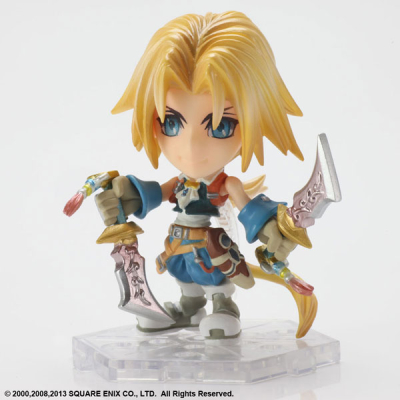 Final Fantasy IX Zidane Tribal Trading Arts Kai Action Figure 6cm