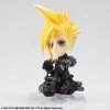 Final Fantasy VII: Cloud Strife Trading arts Kai Action Figure 8cm