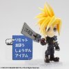 Final Fantasy VII: Cloud Strife Trading arts Kai Action Figure 8cm