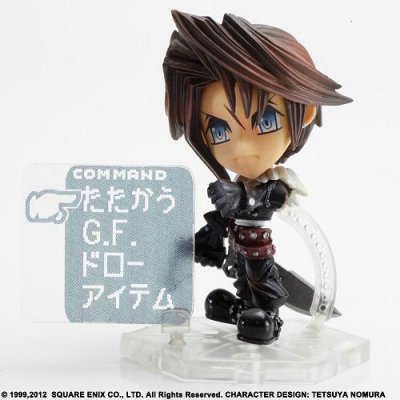 Final Fantasy VIII: Squall Leonhart Trading Arts Kai Action Figure +/-7cm