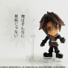 Final Fantasy VIII: Squall Leonhart Trading Arts Kai Action Figure +/-7cm