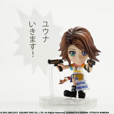 Final Fantasy X-X2: Yuna Trading Arts Kai Action Figure +/-7cm 