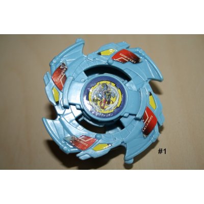 Beyblade Griffolyon A-28 (gebruikt) 