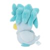 Officiële pokemon center knuffel Quaxly 23CM Lost Quaxly Mocchiri campaign (warrig haar)