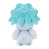 Officiële pokemon center knuffel Quaxly 23CM Lost Quaxly Mocchiri campaign (warrig haar)