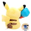 Authentic Pokemon Center Mega Tokyo renewal Pikachu 20cm