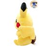 Authentic Pokemon Center Mega Tokyo renewal Pikachu 20cm