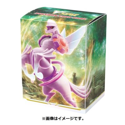 Pokemon center TCG deck box, Palkia origin 