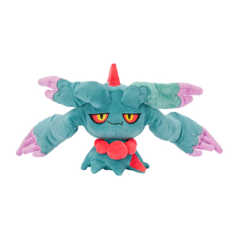 Officiële Pokemon center knuffel Paradox Flutter Mane 40cm (breedt)