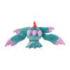 Officiële Pokemon center knuffel Paradox Flutter Mane 40cm (breedt)