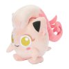 Officiële Pokemon center knuffel Paradox Scream Tail 25cm (lang)