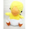 FINAL FANTASY XIV Choco Chocobo Big Size Plush +/-38cm