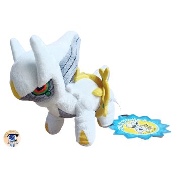 Pokemon plush Arceus +/- 18cm (long) Authentic Pokemon center pokedoll 2009 