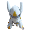 Pokemon knuffel Arceus +/- 18cm (lang), Officiële Pokemon center pokedoll 2009