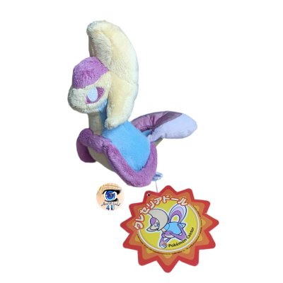 Pokemon plush Cresselia +/- 16cm, Authentic Pokemon center pokedoll 2009