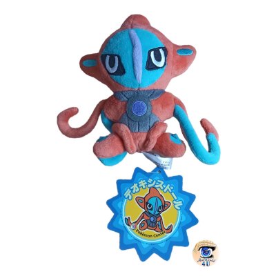 Pokemon knuffel Deoxys (Attack Forme) +/- 17cm, Officiële Pokemon center pokedoll 2009