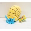 Officiële Pokemon center knuffel ditto transform Omanyte +/- 12cm