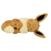 Officiële Pokemon center eevee knuffel +/- 25cm slapend