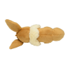 Officiële Pokemon center eevee knuffel +/- 25cm slapend