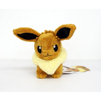 Officiële Pokemon center eevee knuffel +/- 20cm staand