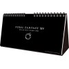 FINAL FANTASY XIV: Official Desk Calendar 2021