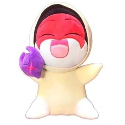 Final Fantasy XIV baby Elidibus (Eli-chan) plushie by FoitongCake +/- 30cm