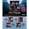 Authentic Pokemon re-ment figures Midnight Mansion