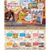 Authentic Pokemon figures re-ment Pokemon town 2 festival street corner