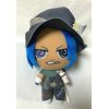 FINAL FANTASY XIV Bard job knuffel +/- 15cm Vol. 1