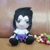 Naruto Sasuke Uchiha plush +/- 25cm