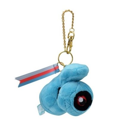 Officiële Pokemon center Taiki-Bansei / pokemon evolution Beldum knuffel mascot +/- 15cm lang