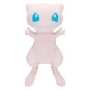 Officiële Pokemon knuffel Mew 33cm banpresto