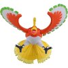 Pokemon Moncolle EX: Ho-oh figure 8cm