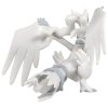 Pokemon Moncolle EX: ML-08 Reshiram figure 7cm