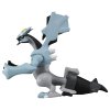 Pokemon Moncolle EX: ML-11 Black Kyurem figure 8cm