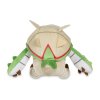 authentic Pokemon center plush Chesnaught large Pokedoll 23cm (long)