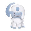 Officiële Pokemon center knuffel Ditto transform Absol +/- 14cm