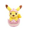 Authentic Pokemon center easter Pikachu plush+/- 21cm (2021 edition)