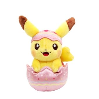 Authentic Pokemon center easter Pikachu plush+/- 21cm (2021 edition)