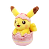 Authentic Pokemon center easter Pikachu plush+/- 21cm (2021 edition)