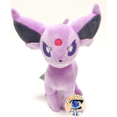 Officiële Pokemon center Espeon knuffel +/- 23cm 2016