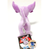 Officiële Pokemon center Espeon knuffel +/- 23cm 2016