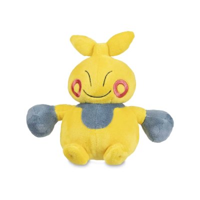 Authentic Pokemon Center Plush Pokemon fit Makuhita 14cm 