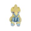 Officiële Pokemon center knuffel Pokemon fit Manectric 16cm 