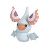 Officiële Pokemon center knuffel Pokemon fit Masquerain 15cm 