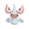 Officiële Pokemon center knuffel Pokemon fit Masquerain 15cm 